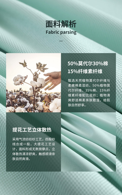 必要商城_大牌品质 工厂价格