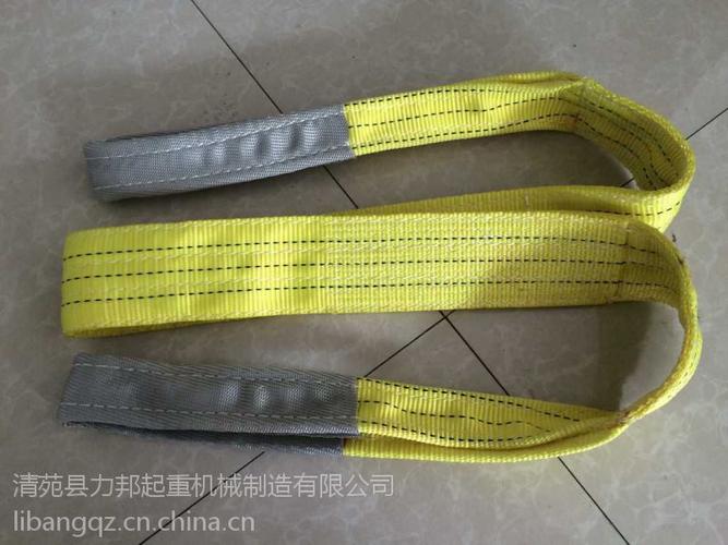 哈尔滨吊装带厂家直销 合成纤维制造，批发优选